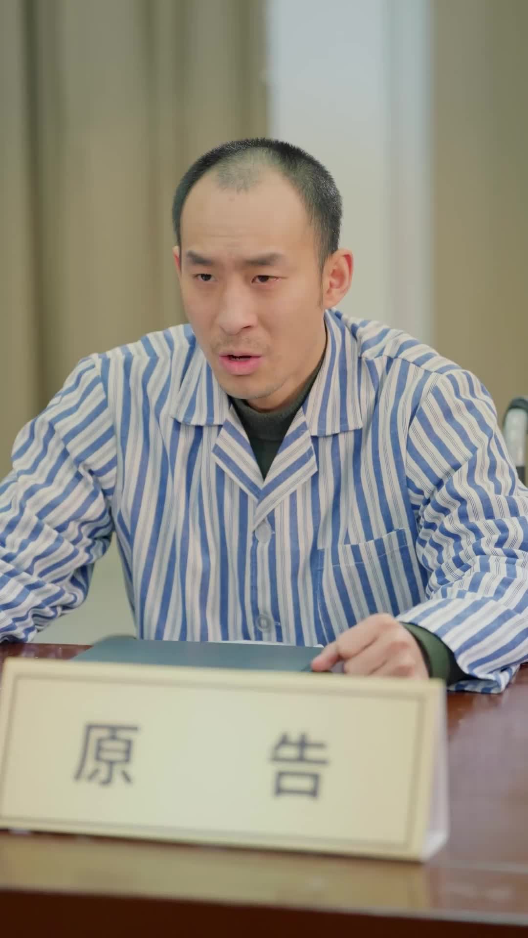 42. Bölüm - Adaletle Gülümseyelim